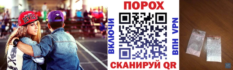 АМФЕТАМИН 98% Красноярск
