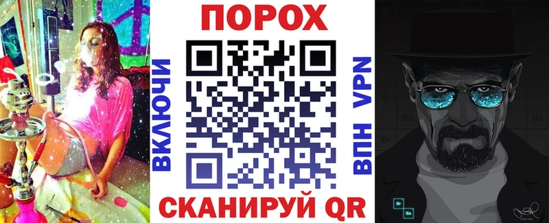 АМФ 97% купить наркоту Красноярск