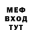МДМА VHQ May Smith