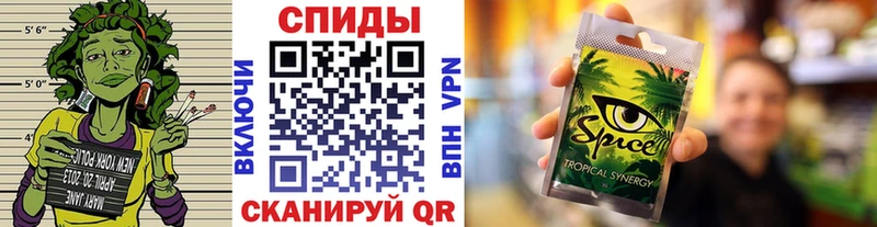 Бутират оксибутират  Красноярск 