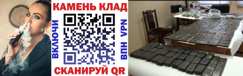 ГАШИШ ice o lator  где найти наркотики  Красноярск 