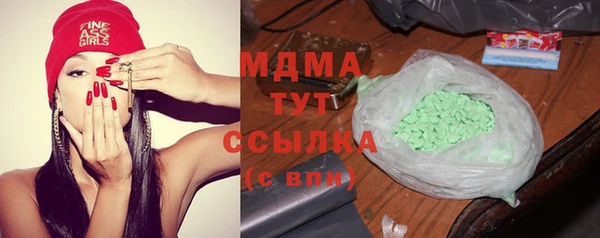 героин Алзамай