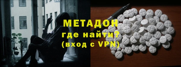 героин Алзамай