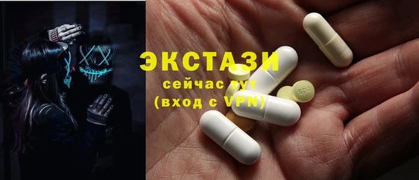 прущие крисы Алексеевка