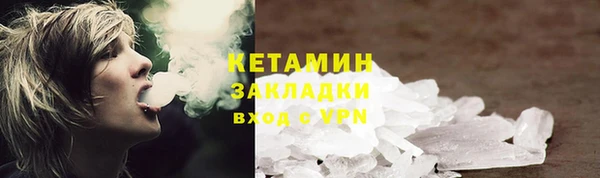 героин Алзамай