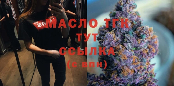 прущие крисы Алексеевка