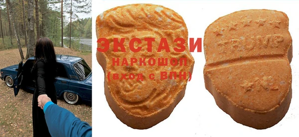 прущие крисы Алексеевка