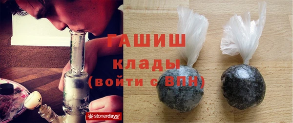 героин Алзамай