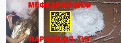 PSILOCYBIN Кимры