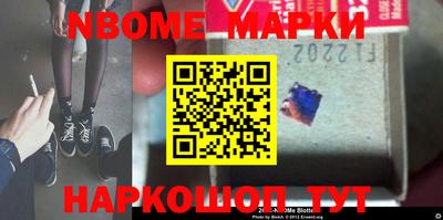 PSILOCYBIN Кимры