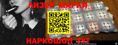мефедрон Кингисепп