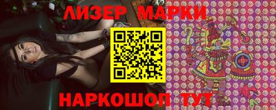 мефедрон Кингисепп