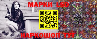 PSILOCYBIN Кимры
