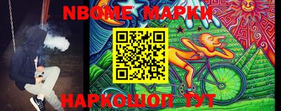 PSILOCYBIN Кимры