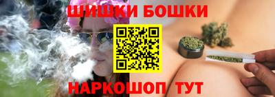 гидра Кинель