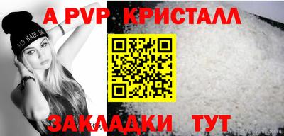 PSILOCYBIN Кимры