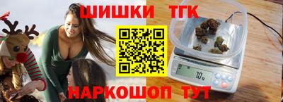PSILOCYBIN Кимры