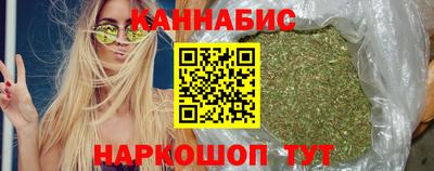 мефедрон Кингисепп