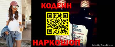 мефедрон Кингисепп