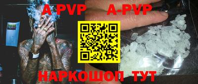 PSILOCYBIN Кимры
