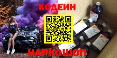 PSILOCYBIN Кимры
