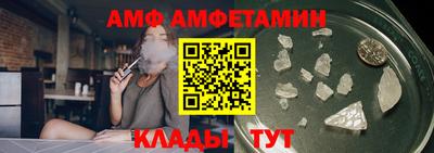 мефедрон Кингисепп