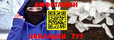 PSILOCYBIN Кимры