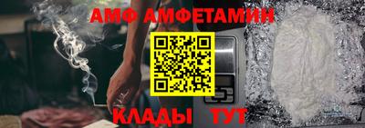 мефедрон Кингисепп