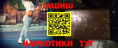 PSILOCYBIN Кимры