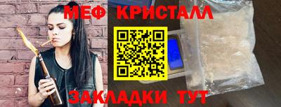 гидра Кинель