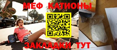 PSILOCYBIN Кимры