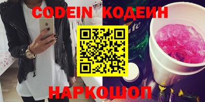 PSILOCYBIN Кимры