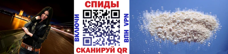 Метамфетамин мет  Красноярск 